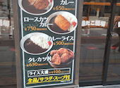 築地銀だこ 酒場勝どき橋店: 愛花さんの2026年06月09日の2枚目の投稿写真