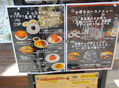 黒豚ハンバーグ よっちゃん 代々木: 愛花さんの2026年08月01日の2枚目の投稿写真