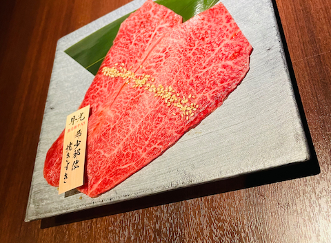 博多 焼肉 牛光: かつきさんの2024年08月31日の2枚目の投稿写真