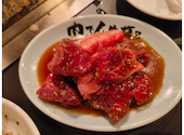 焼肉 ここから 自由が丘店: 山本すぐるさんの2026年09月11日の2枚目の投稿写真