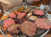 焼肉 ホルモン 牛繁 錦糸町店: Q太さんの2025年12月29日の2枚目の投稿写真