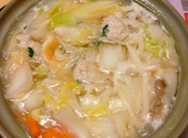 炭火居酒屋 炎 函館美原2号店: あぴこさんの2026年06月01日の1枚目の投稿写真