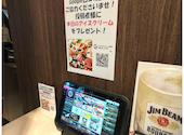 和牛焼肉 泰山 大阪福島店: さらさんの2024年02月の1枚目の投稿写真