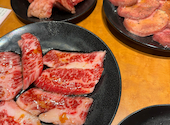 元町de焼肉 DOURAKU ドウラク: せりのすさんの2024年12月08日の1枚目の投稿写真
