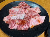 元町de焼肉 DOURAKU ドウラク: せりのすさんの2025年01月11日の1枚目の投稿写真
