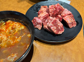 元町de焼肉 DOURAKU ドウラク: せりのすさんの2025年01月11日の2枚目の投稿写真