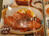 うまや ゆめタウン博多店: リンさんの2020年10月26日の3枚目の投稿写真