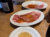 牛角 岡崎羽根店: ダンボさんの2026年09月13日の2枚目の投稿写真