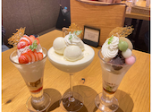 CAFE NOYMOND ノイモンド: みたくさんの2026年08月29日の1枚目の投稿写真