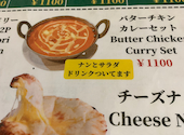 ナマステ タージマハル 上牧店: まろまろさんの2026年09月08日の1枚目の投稿写真