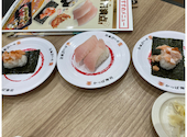 かっぱ寿司 イオン相模原店: うみねこさんの2026年08月23日の1枚目の投稿写真