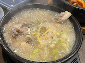 韓国料理 キュンちゃん: メグポンさんの2025年11月11日の3枚目の投稿写真