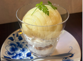 Cafe Meo カフェメオ: あゆみさんの2026年07月24日の1枚目の投稿写真