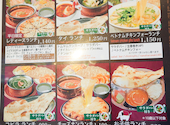 コピラ 本店: ゴッチさんの2026年03月08日の3枚目の投稿写真