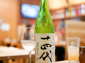 吟醸マグロ 名古屋ルーセント店: ゴッチさんの2026年05月22日の1枚目の投稿写真