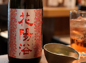 すし酒場したまちや今池本店: ゴッチさんの2026年03月の1枚目の投稿写真