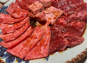 肉屋いちゆく: けんさんの2026年09月19日の1枚目の投稿写真