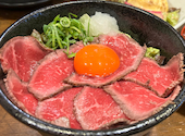 肉タレ屋 難波肉バル店: ミルクチョコさんの2022年11月13日の1枚目の投稿写真
