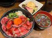 肉タレ屋 難波肉バル店: ミルクチョコさんの2022年11月13日の2枚目の投稿写真