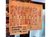 アジアン屋台　チョロヤ　＃餃子　レモンサワー　なんば　心斎橋店: ミルクチョコさんの2026年07月12日の1枚目の投稿写真