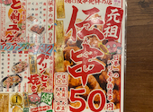 新時代 神奈川本厚木駅前店: あっくんさんの2026年06月12日の1枚目の投稿写真