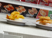 かっぱ寿司 奈良桜井店: anさんの2026年09月09日の1枚目の投稿写真