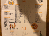 CONA コナ 関内店: さややさんの2025年01月12日の1枚目の投稿写真
