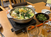 もつ料理 かわ乃 本店: ちゃちゃまるさんの2023年12月18日の1枚目の投稿写真