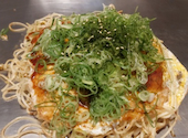 ちんちくりん 八木店: Ａさんの2026年09月07日の1枚目の投稿写真