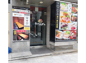 たなぼた 広島紙屋町店: Ａさんの2026年06月28日の1枚目の投稿写真