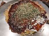 お好み焼き ねぎ庵 川内店: Ａさんの2026年08月30日の1枚目の投稿写真