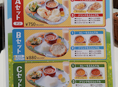 kumkum クムクム 広島 アクアセンター店: Ａさんの2026年03月22日の1枚目の投稿写真