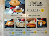 さざん珈琲 岐阜駅北店: ママさんさんの2026年04月06日の2枚目の投稿写真