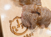 大阪焼肉 ホルモン ふたご 銀座店: まなみんさんの2025年05月23日の1枚目の投稿写真