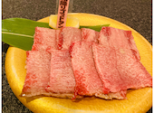 焼肉ホルモンたけ田　広島府中店: kyoさんの2026年09月06日の1枚目の投稿写真