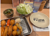 だるま 心斎橋店: イカさんの2026年05月14日の1枚目の投稿写真