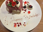 Cafe &bar モノグランデ 四日市店: さくらさんの2026年08月08日の1枚目の投稿写真