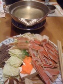 かに道楽　横浜店: jellybeanさんの2010年01月09日の3枚目の投稿写真