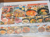 コラボ KollaBo 銀座店: 過食さんさんの2026年09月02日の3枚目の投稿写真