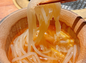 焼肉 とみ 新橋本店: 過食さんさんの2026年05月21日の1枚目の投稿写真