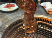 東京焼肉 黒乃 Beef up tokyo 吉祥寺店: 過食さんさんの2026年09月20日の2枚目の投稿写真