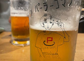 パーラーコマツ: じんこうさんさんの2023年04月24日の1枚目の投稿写真