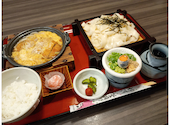 勢川 新吉店: ｋｋｋさんの2026年09月04日の1枚目の投稿写真