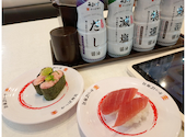 かっぱ寿司 豊橋飯村店: ｋｋｋさんの2026年04月27日の1枚目の投稿写真