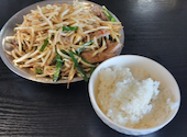 ラーメン中華 海燕: sinoさんの2024年07月29日の1枚目の投稿写真