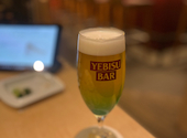 エビスバー YEBISU BAR 新宿店: 赤唐辛子さんの2026年01月22日の1枚目の投稿写真