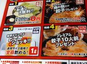 屋台屋 博多劇場 歌舞伎町店: なおこさんの2026年06月12日の2枚目の投稿写真