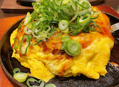 鉄板 お好み焼き 電光石火 名古屋駅店: chiemontyさんの2022年03月14日の1枚目の投稿写真