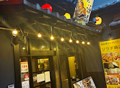 金鯱酒場 きんしゃちさかば 金山店: でかべさんの2026年08月11日の1枚目の投稿写真