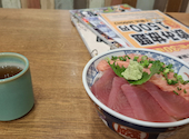 磯丸水産 西鉄久留米店: ボスブラックさんの2026年06月04日の1枚目の投稿写真